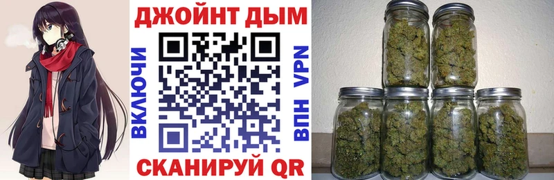 Купить наркотик аптеки Ирбит ГАШ  Марихуана  Cocaine  A-PVP  гидра как зайти  NBOMe  МЕФ  АМФЕТАМИН 