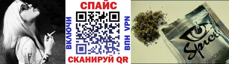 Бутират GHB  Ирбит 