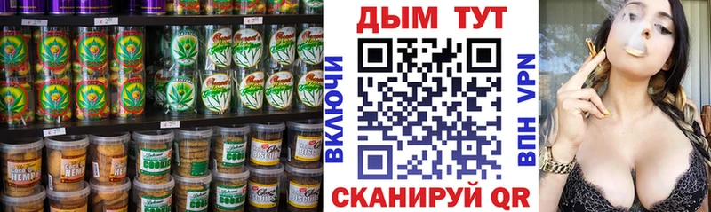 блэк спрут ССЫЛКА  купить   Ирбит  Еда ТГК конопля 