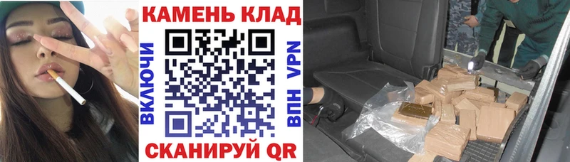 цены   blacksprut вход  Гашиш гашик  Ирбит 