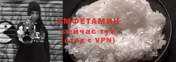 mix Зерноград