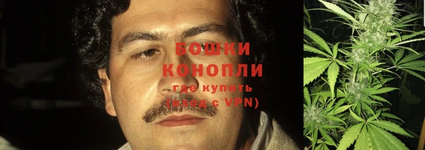 кокс Инта