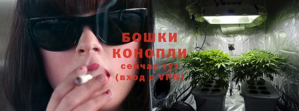 кокс Инта