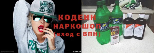 кокс Инта