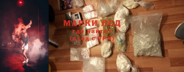 mix Зерноград