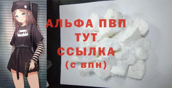 mix Зерноград