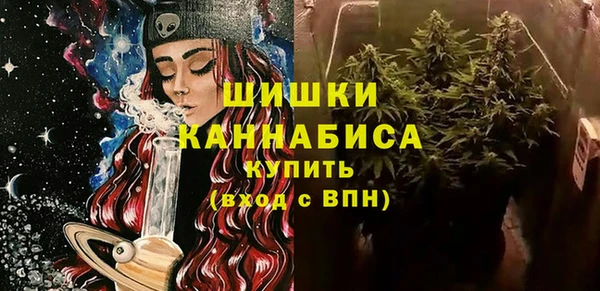 mix Зерноград