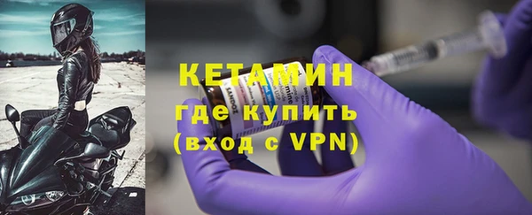 стаф Зеленодольск