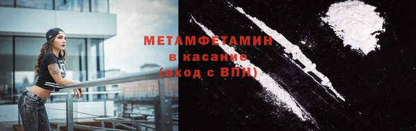 mix Зерноград