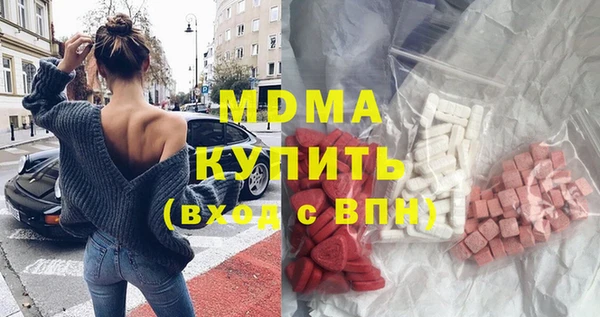 mix Зерноград
