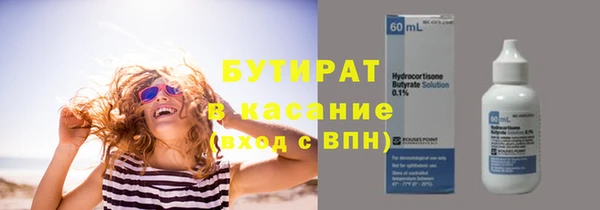 mix Зерноград