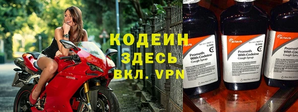 mix Зерноград