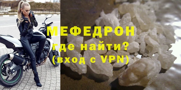 mix Зерноград
