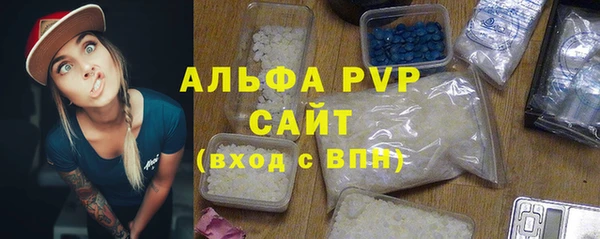 мдма Иннополис