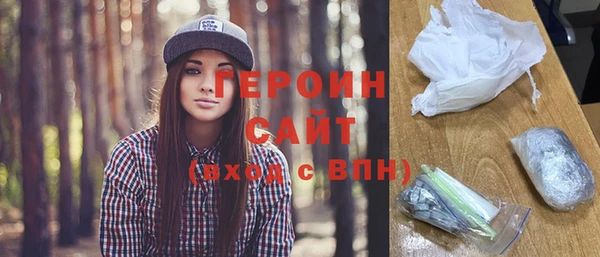 mix Зерноград