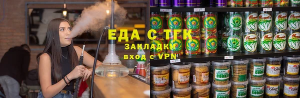 кокс Инта