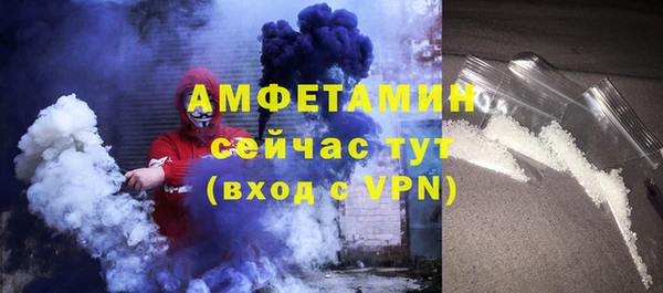 mix Зерноград