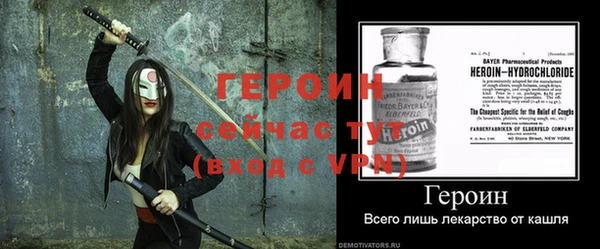 mix Зерноград