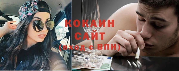 стаф Зеленодольск