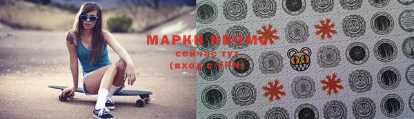 mix Зерноград
