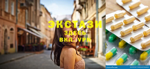 прущая мука Инсар